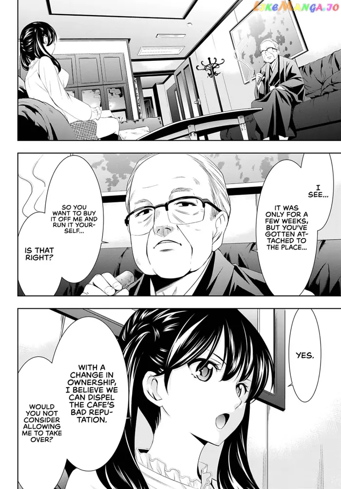 Megami no Cafe Terrace Chapter 57 image 08_optimized